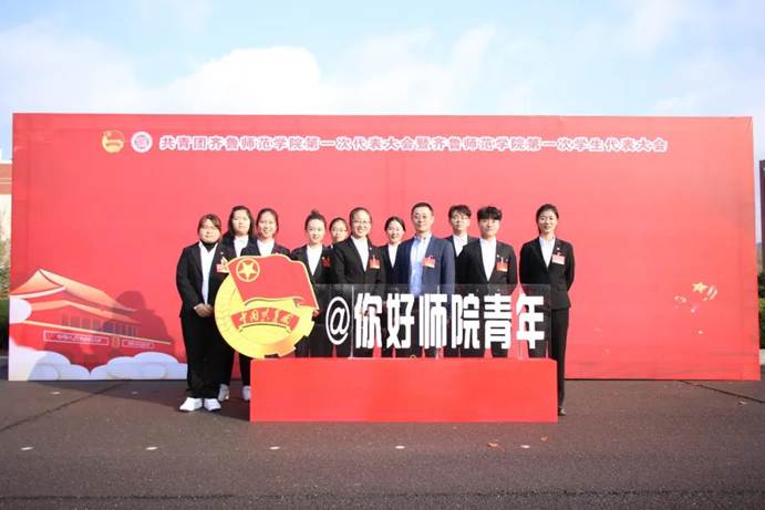 说明: 微信图片_20201129144002