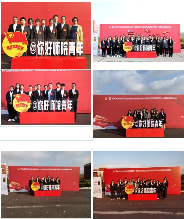 说明: 屏幕截图 2020-11-29 152205