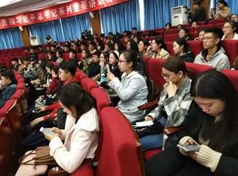 QQ图片20200121202837