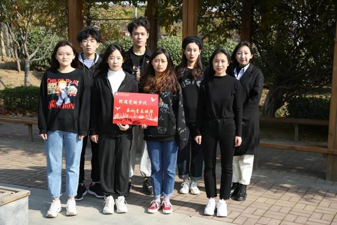 说明: 微信图片_20201129113552