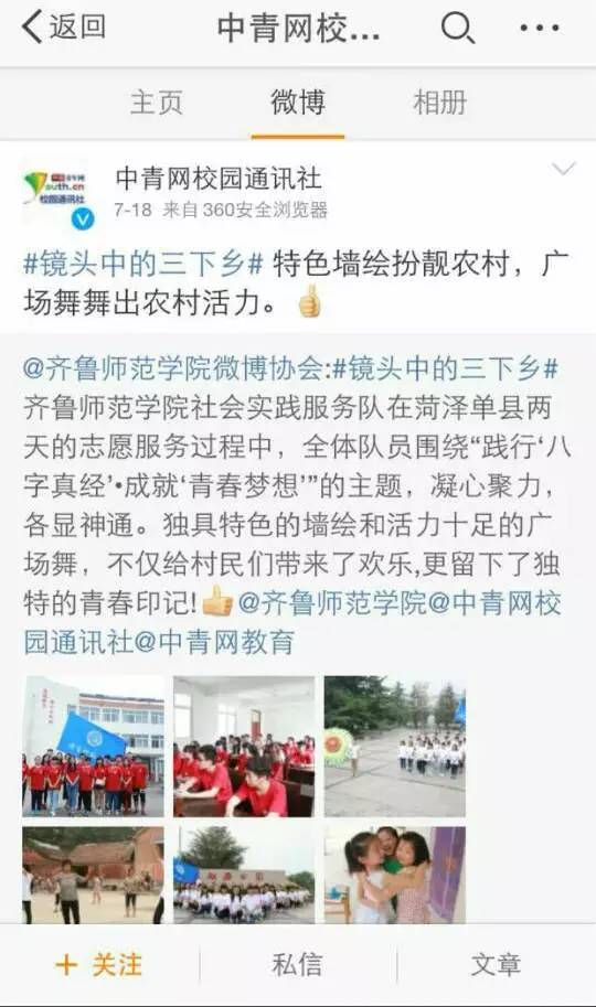 图一