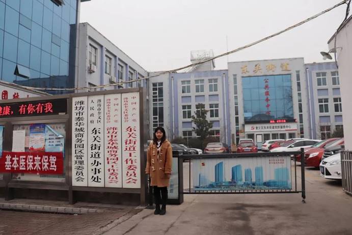 微信图片_20210206200627