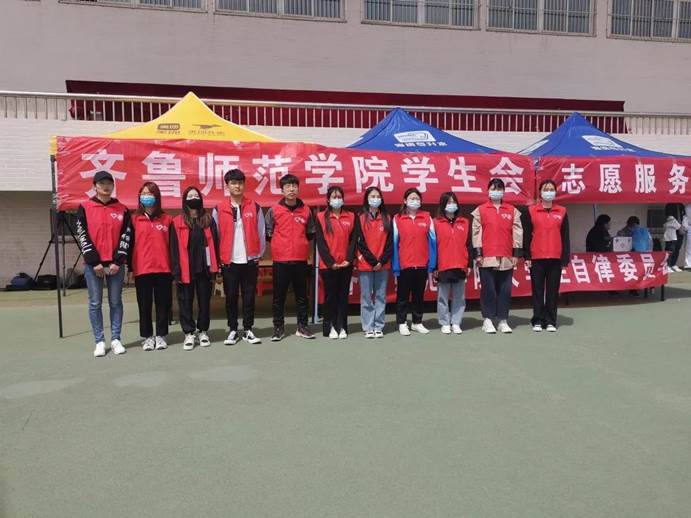 微信图片_20210515223127