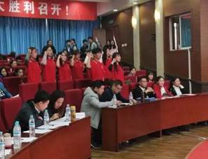 QQ图片20200121204249