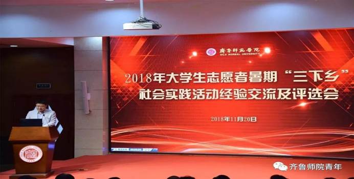 微信图片_20200117110805