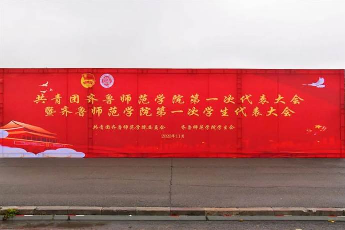 说明: 微信图片_20201129143950