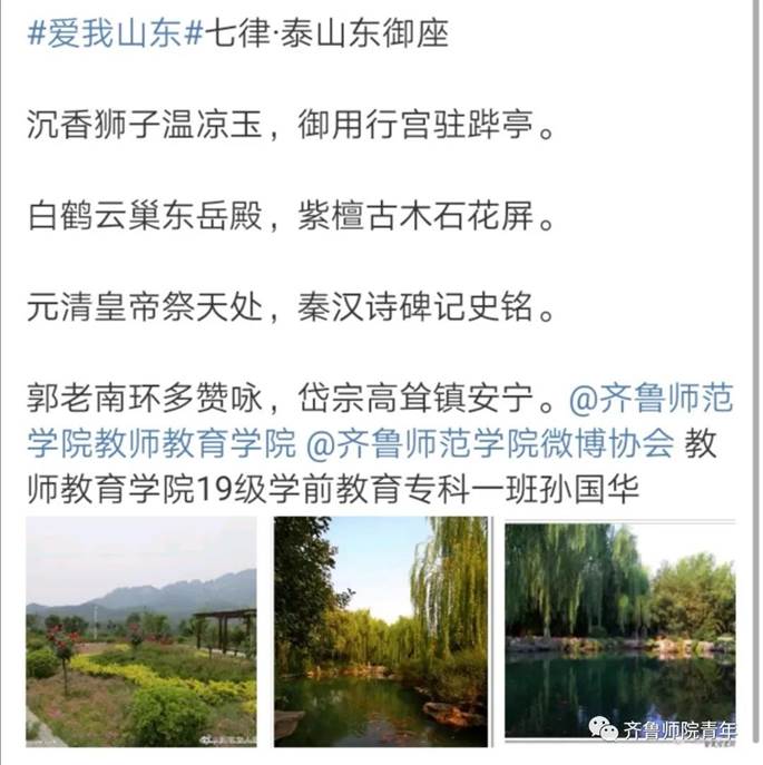 微信图片_20200823191615
