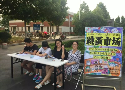 标题: mmexport1498354273318.jpg