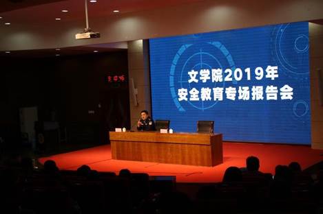 http://www.qlnu.edu.cn/__local/8/4F/1F/BBC67F6A26098981D0250DCEE5B_8ABB31DD_A152.jpg