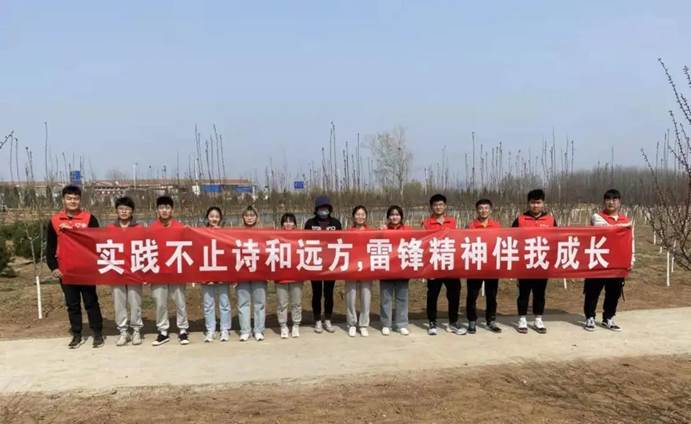 微信图片_20210320214925