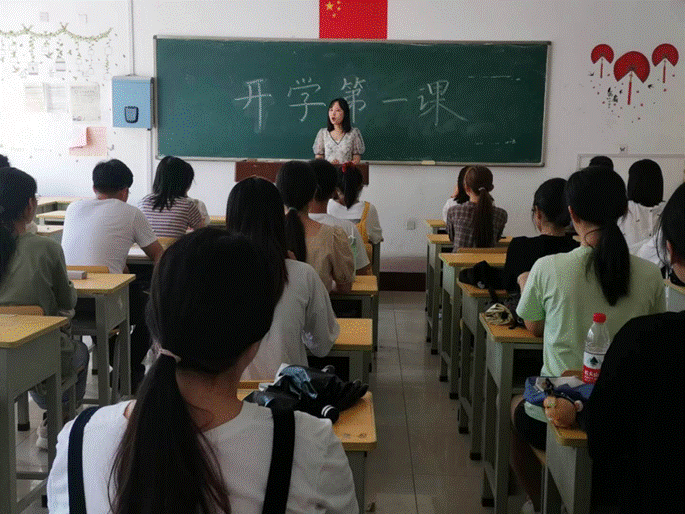 微信图片_20200919152105