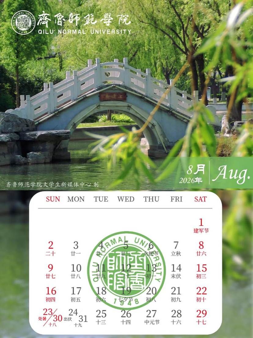 bcf6b926cd4d1b20f86861c5f59ecc7e1c3e3a46