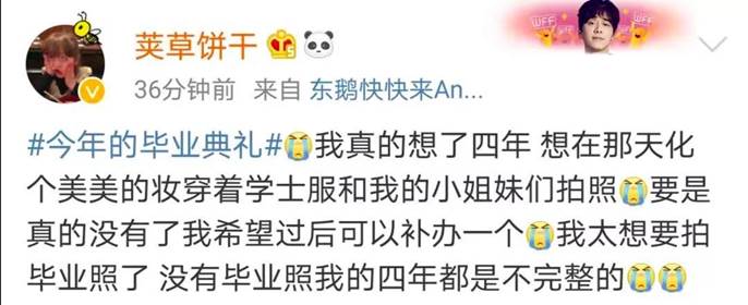 微信图片_20200429131950