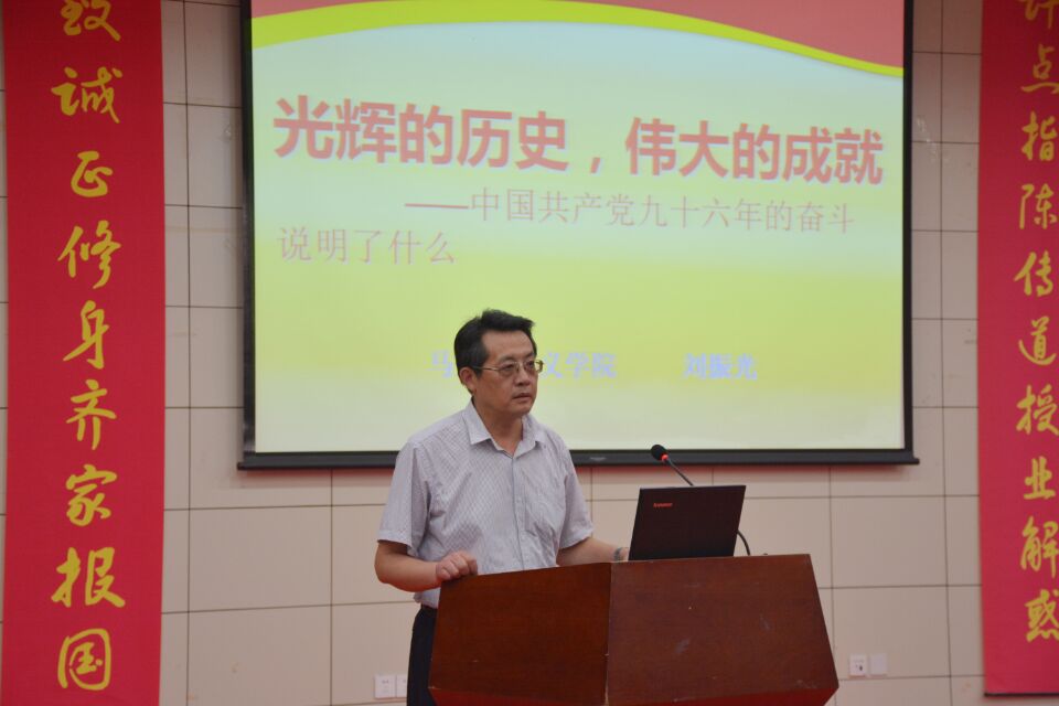 QQ图片20170630094927